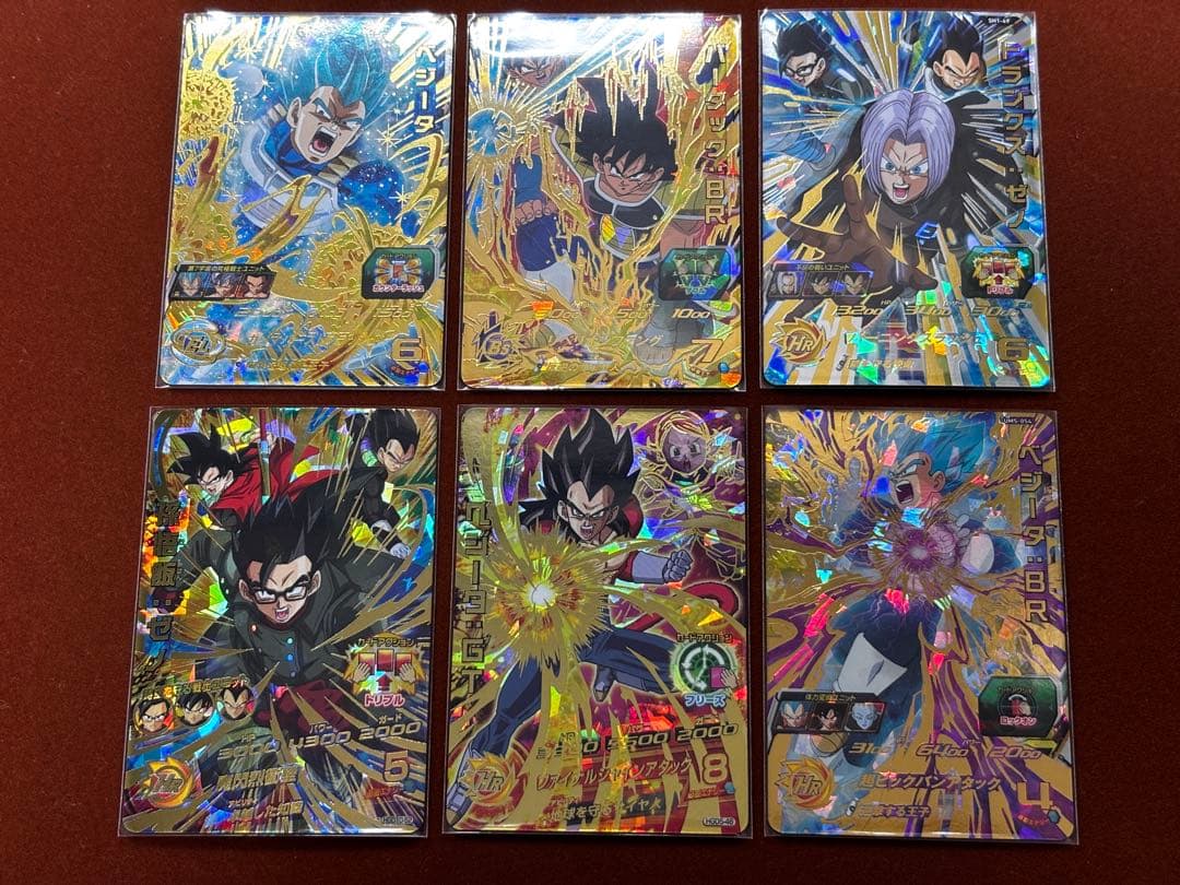 【星4セット③】21枚セット バラ売り可 UR SECドラゴンボールヒーローズ