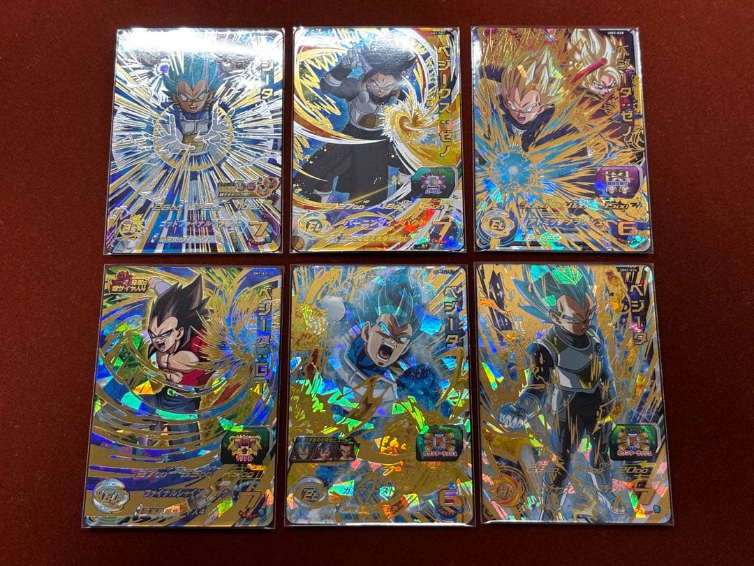【星4セット③】21枚セット バラ売り可 UR SECドラゴンボールヒーローズ