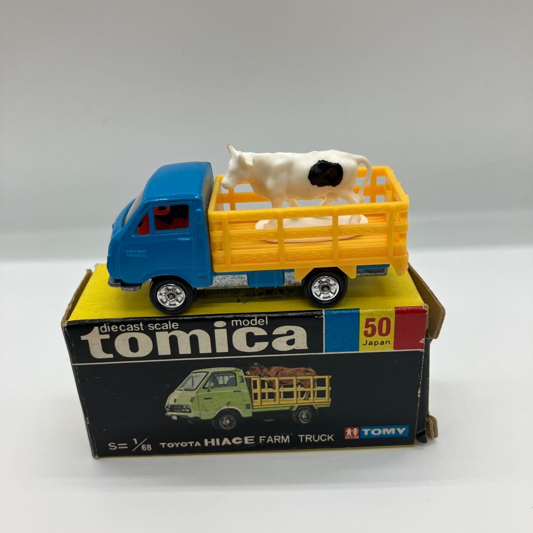 黒箱日本製トミカ　トヨタハイエース牧場トラック