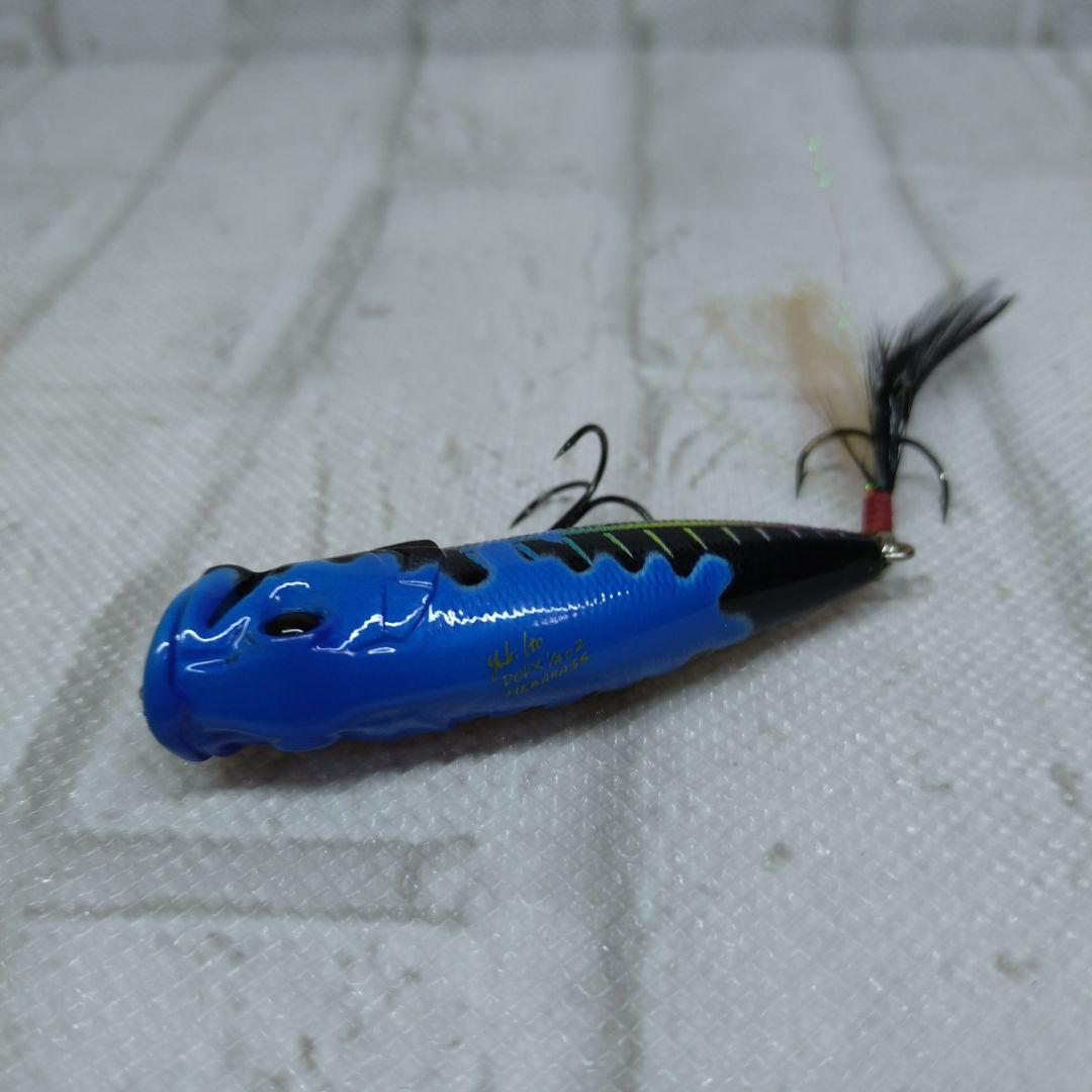 メガバス　POP-X SP-C KVS RAINBONE