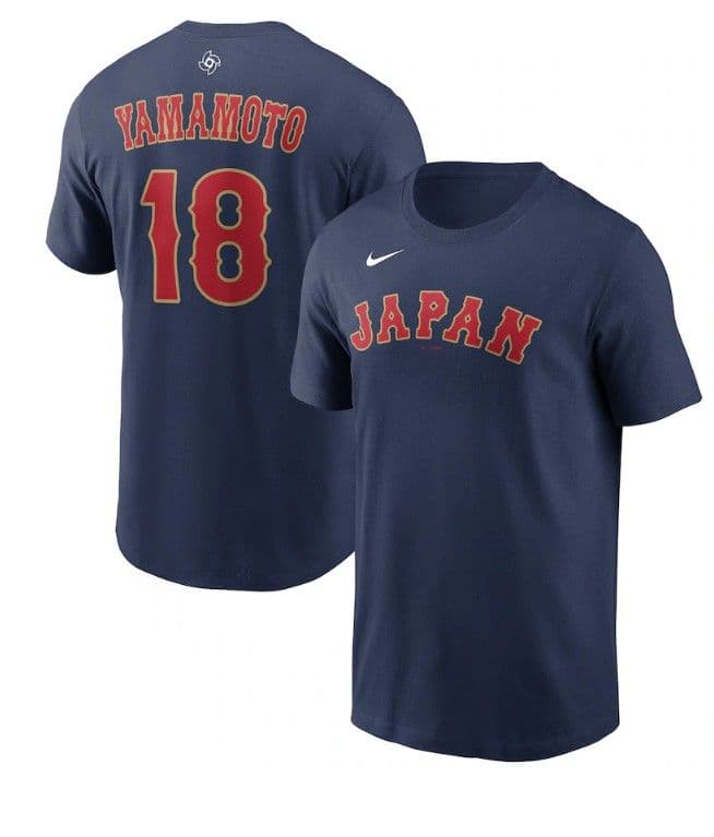 NIKE 日本代表 ユニフォーム 山本 18　サイズ　150
