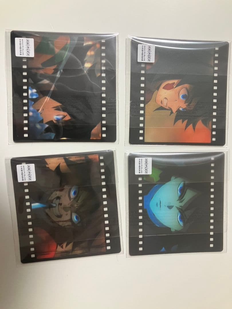 鬼滅の刃　フィルム風クリアカード　冨岡義勇　4枚