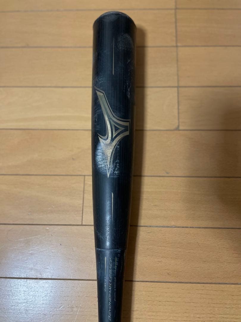 MIZUNO ビヨンドマックスレガシー 84㎝1CJBR157 トップバランス