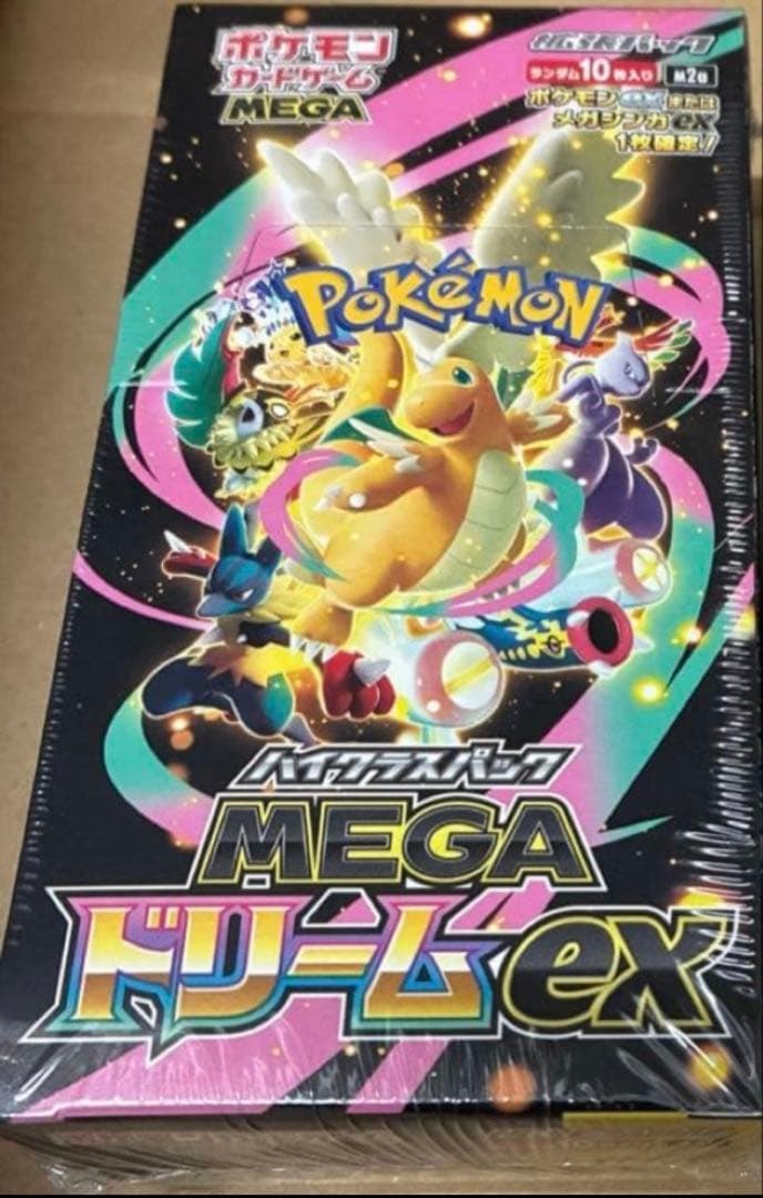 ポケモンカードMEGAドリームex 2BOX ムニキスゼロ　ポケセン産　シュリ付