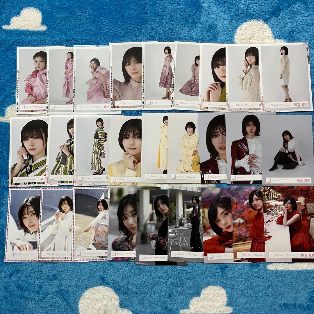 欅坂46 櫻坂46 生写真 藤吉夏鈴 まとめ売り 王子様衣装 backs