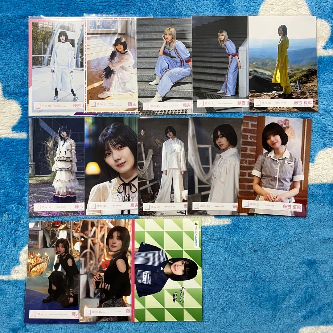 欅坂46 櫻坂46 生写真 藤吉夏鈴 まとめ売り 王子様衣装 backs
