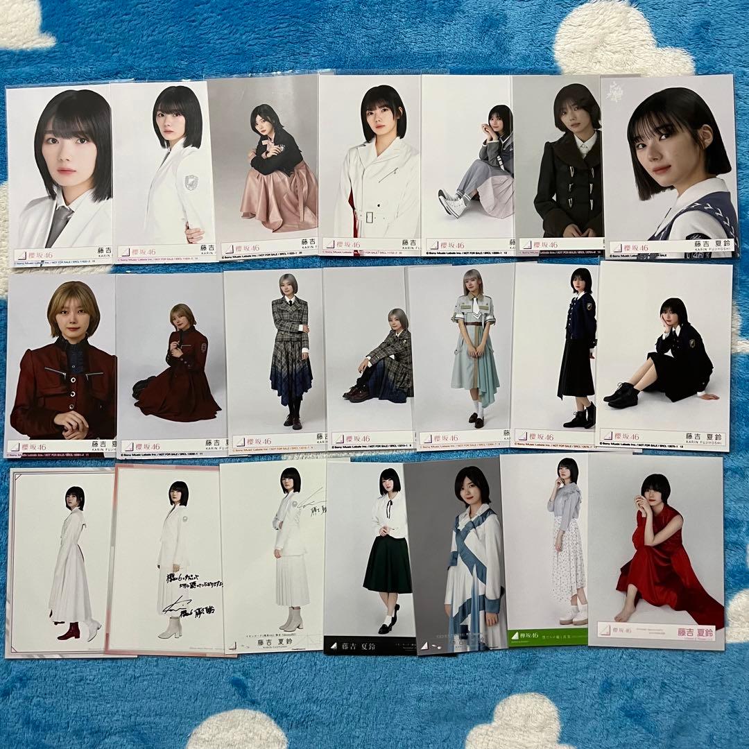 欅坂46 櫻坂46 生写真 藤吉夏鈴 まとめ売り 王子様衣装 backs