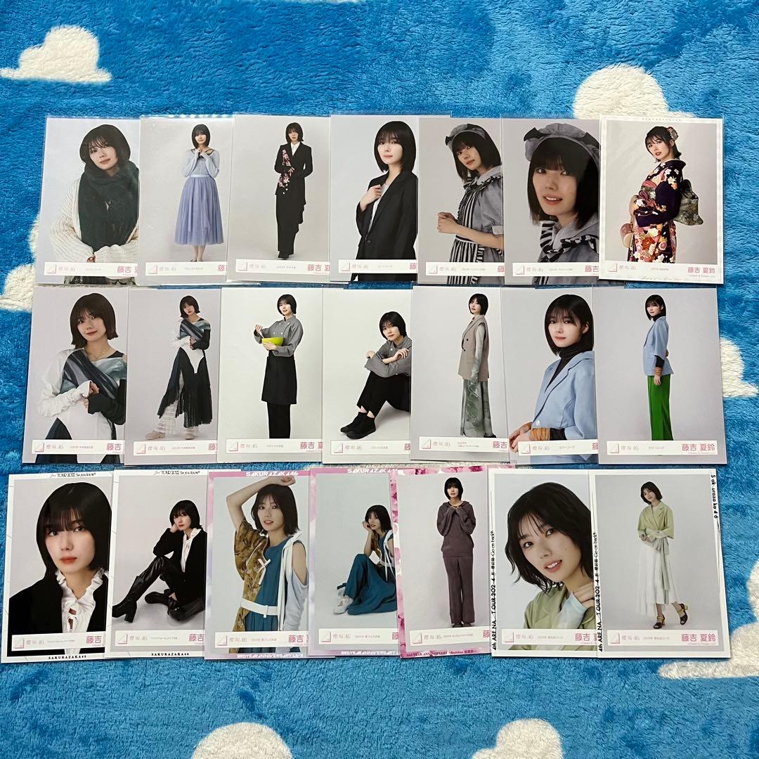 欅坂46 櫻坂46 生写真 藤吉夏鈴 まとめ売り 王子様衣装 backs