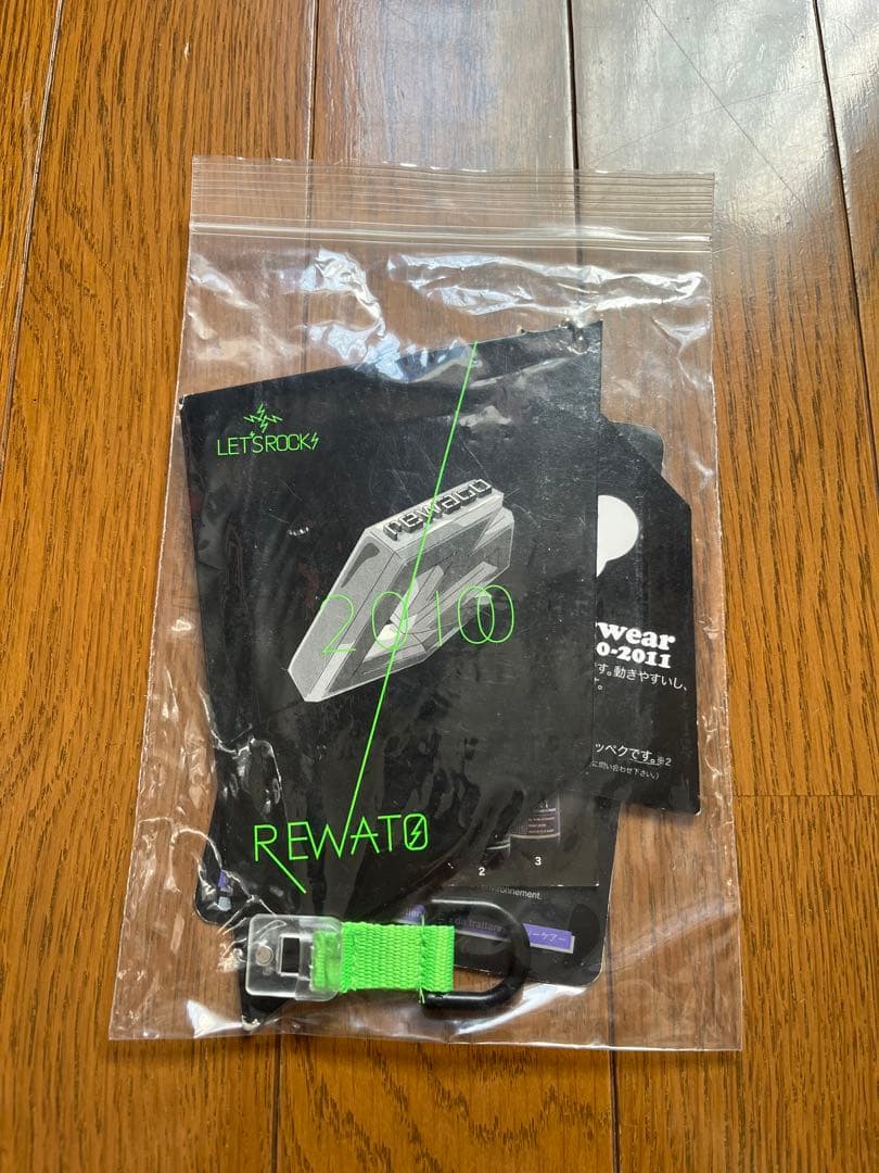 REW スノーボードウェア ジャケット オレンジ サイズM