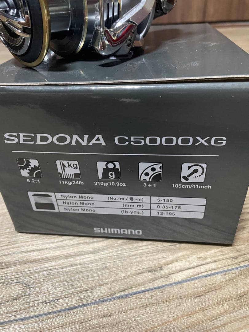 シマノ　23セドナ　C5000XG