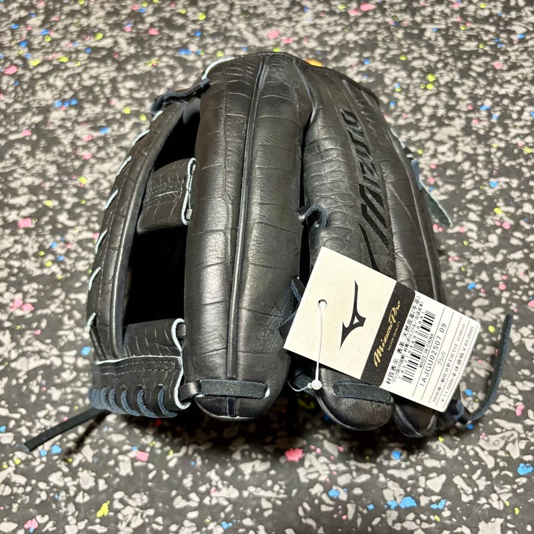 ミズノプロ 松井秀喜モデル ZILLA クロコダイル柄 野球 グローブ 外野手用