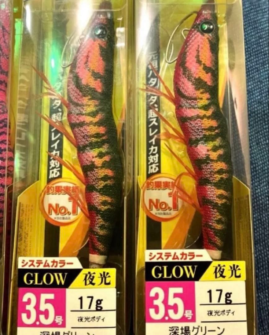 デュエル　エギ　キャスト喰わせ　ラトル　3.5号　パタパタエギ　６個セット