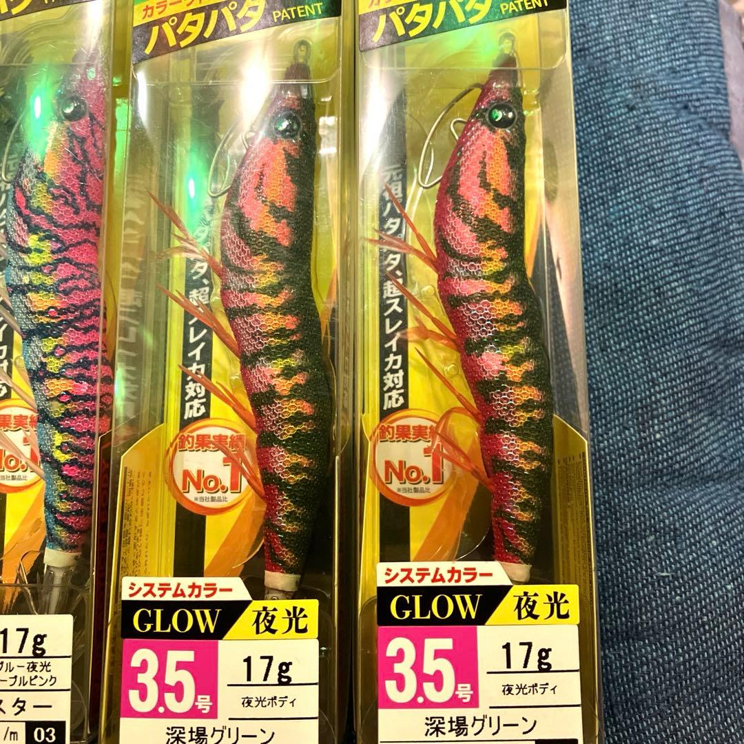デュエル　エギ　キャスト喰わせ　ラトル　3.5号　パタパタエギ　６個セット