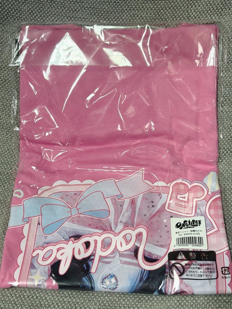 ONELiFE!くじ iLiFE! A賞 実写Tシャツ那蘭のどか