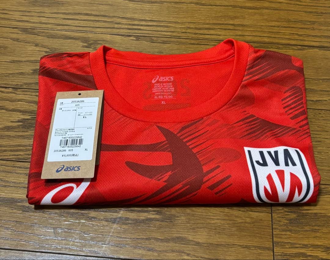 2025年 バレーボール男子日本代表 応援Tシャツ 甲斐優斗 XL