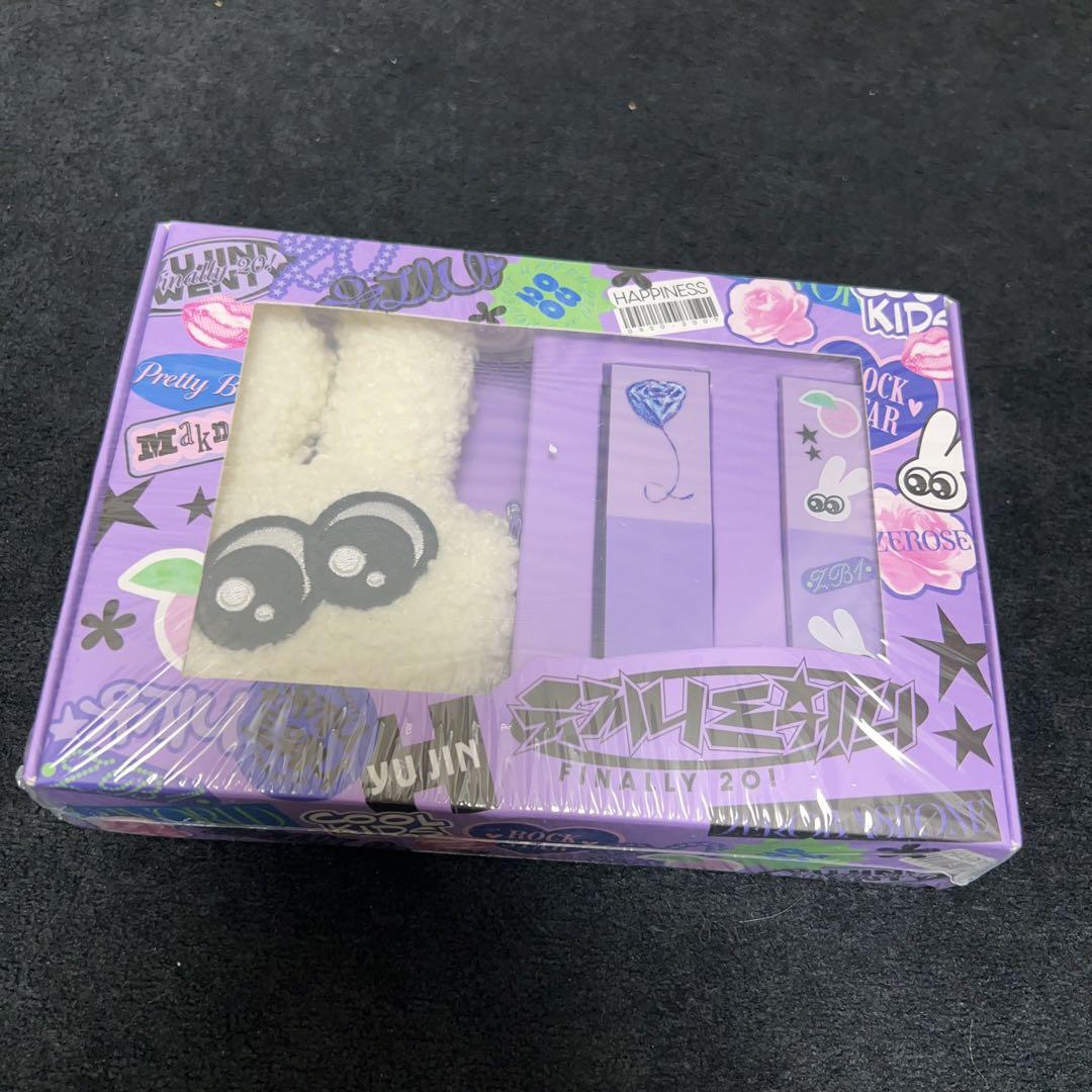 【未開封】YUJINI Twenty NOAH LIP BALM SET