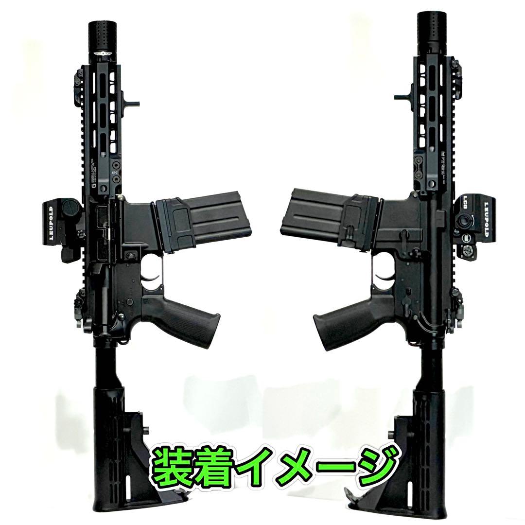 R8-06 東京マルイ GBB M4 マガジンアダプター 外部ソース仕様