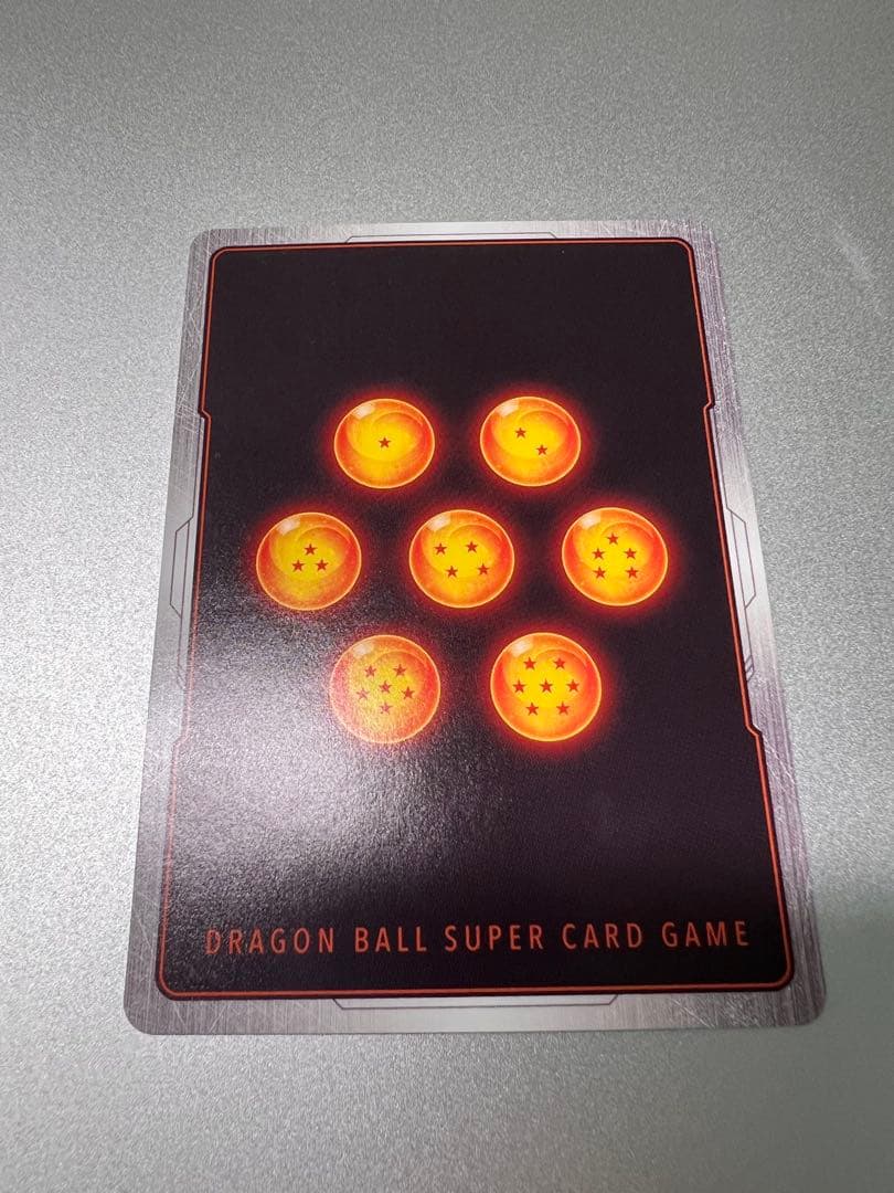 ドラゴンボール超カードゲーム　時の界王神　暴走　SCR シークレット　英語