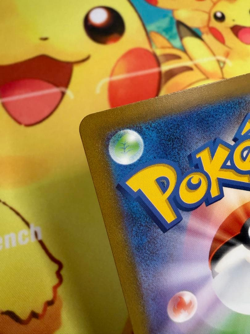 ポケモンカード カメックスex SAR 151