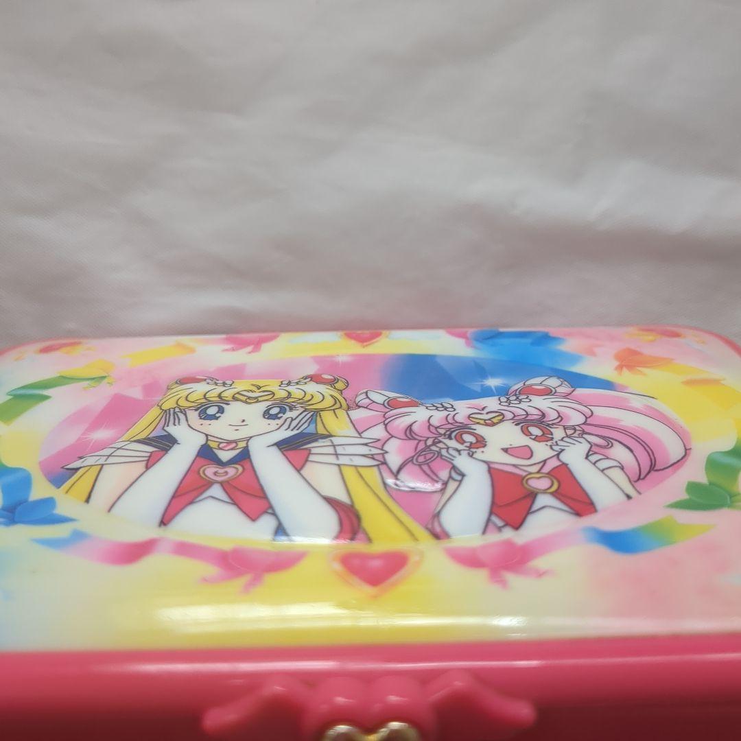 90年代セーラーチーム コスメジュエリー ちびうさ　セーラームーンレトロ　レア