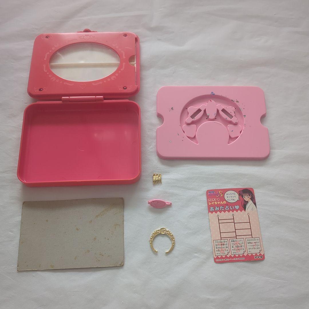 90年代セーラーチーム コスメジュエリー ちびうさ　セーラームーンレトロ　レア