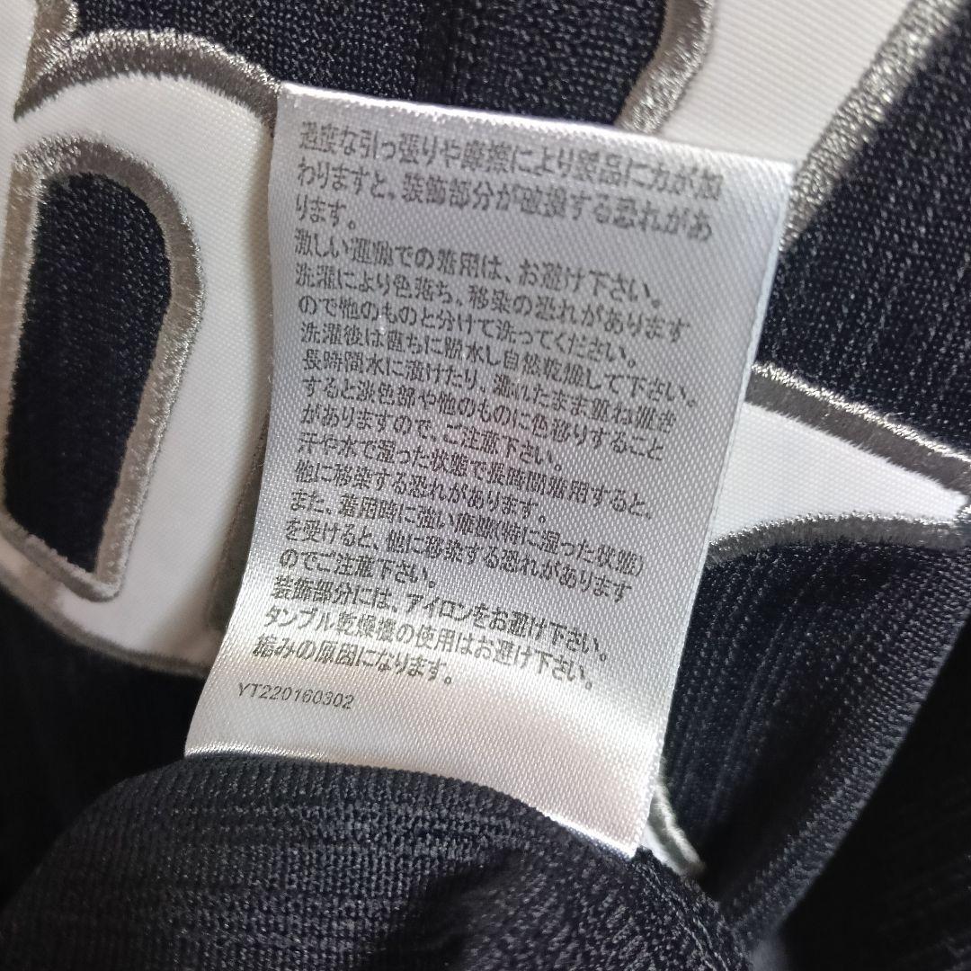 マジェスティック製 ソフトバンク ビジターハイクオリティユニフォーム XL