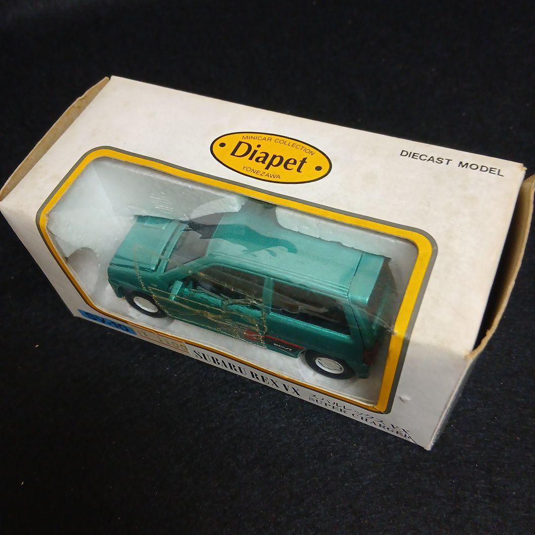 Diapet SUBARU REX VX スーパーチャージャー
