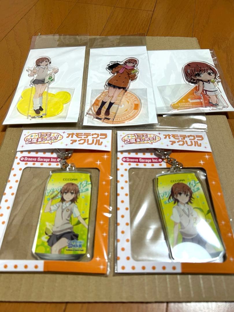 とある自治体の地域復興　御坂美琴　アクリル　セット