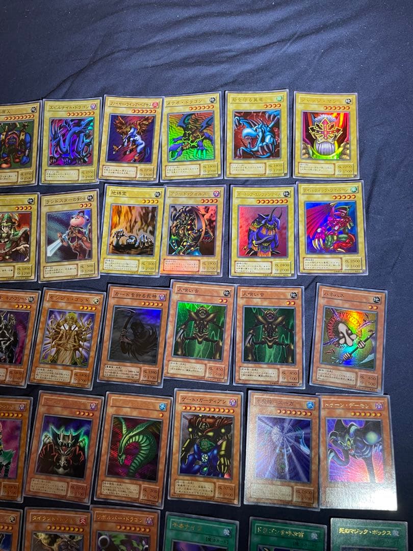 遊戯王 カード 初期 レア まとめ