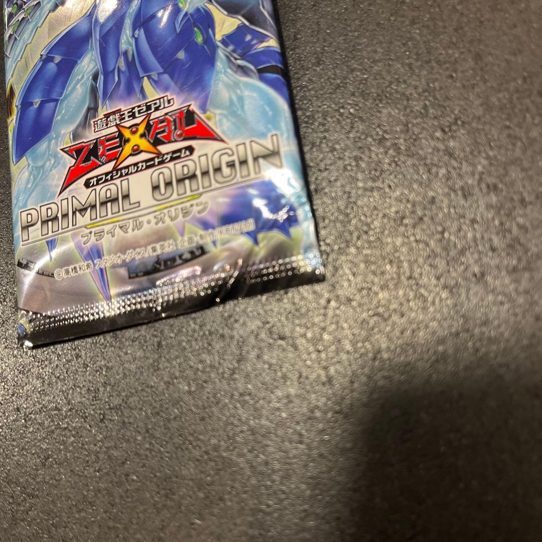 遊戯王OCG PRIMAL ORIGIN 10パックセット