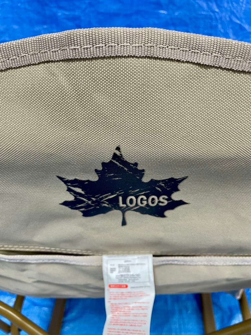 LOGOS Tradcanvas スウィングチェア[73173154]