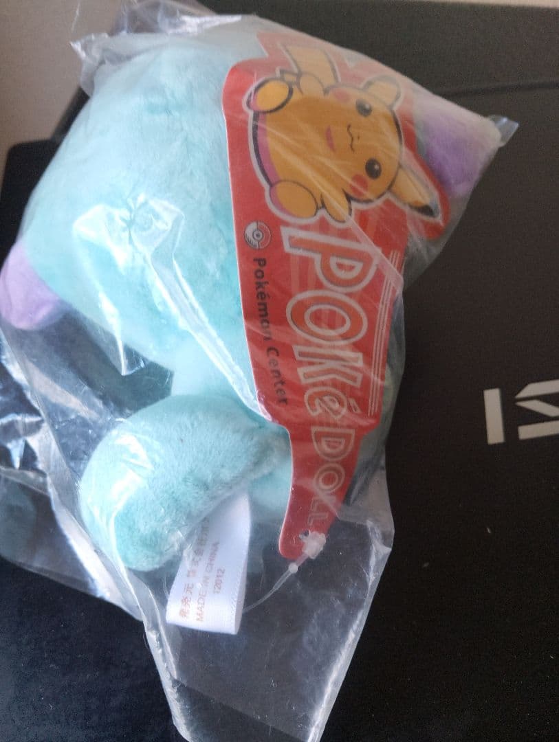 ポケモンぬいぐるみウパー（海外製）