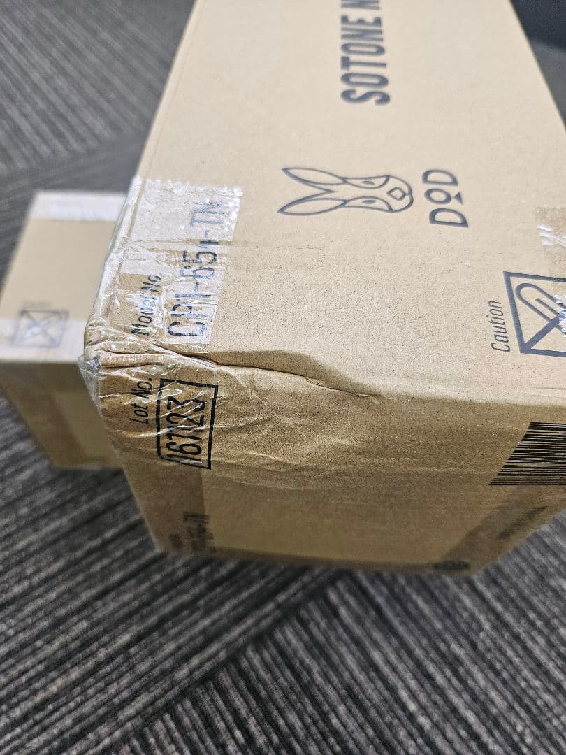 DOD ソトネノマクラ 2個セット