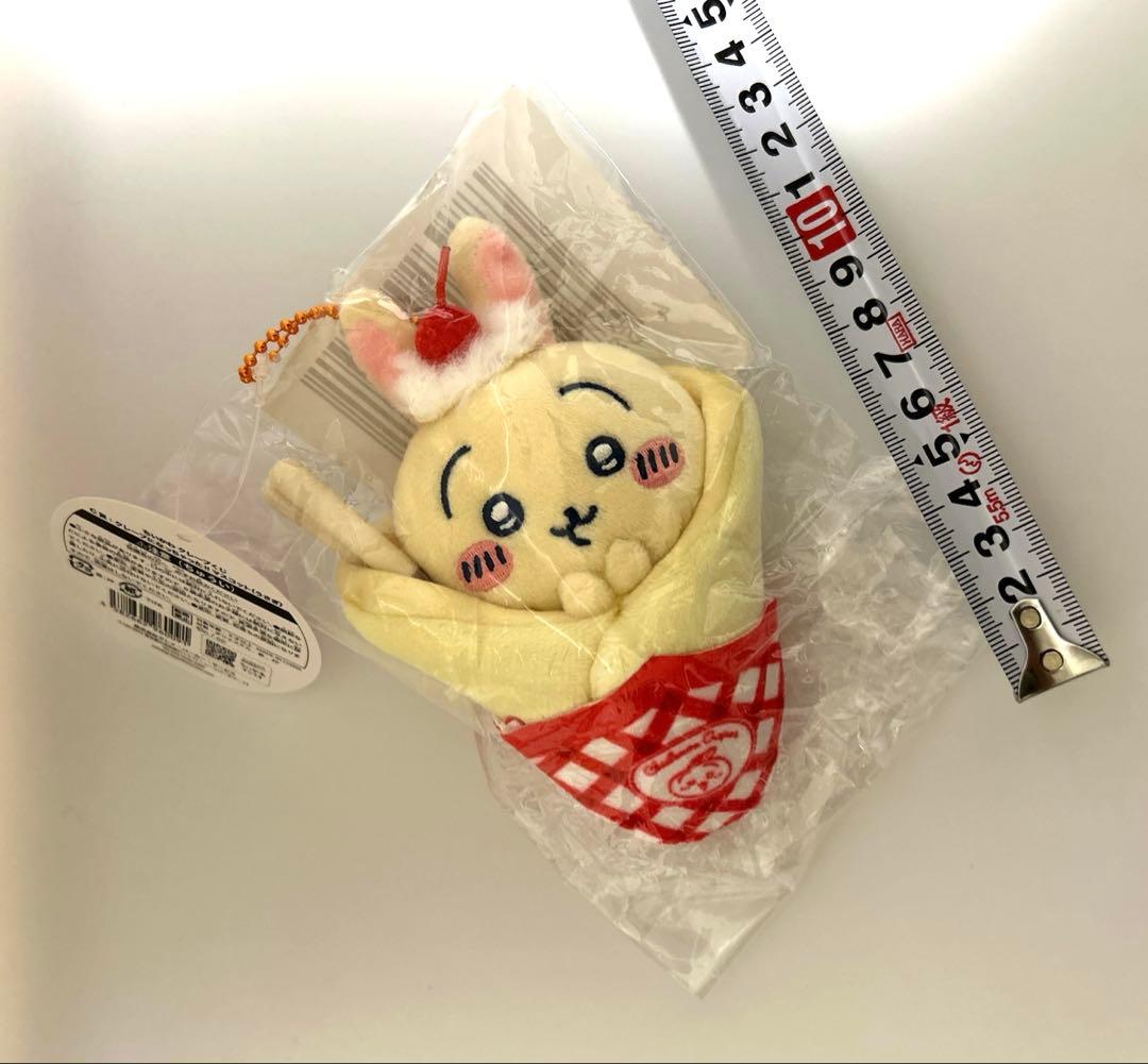 ちいかわクレープくじ　C賞　うさぎ　新品未開封品