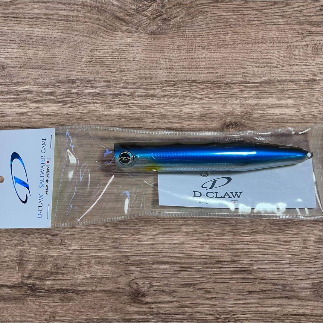 【新品未使用】D-CLAW ビーコン180 ブルーバック