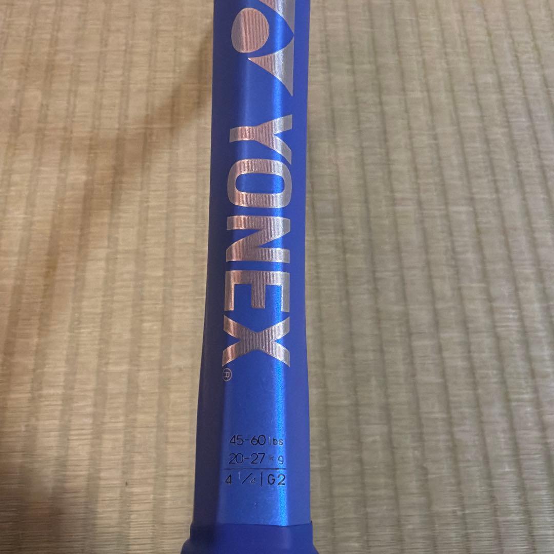 YONEX ヨネックス EZONE98 G2