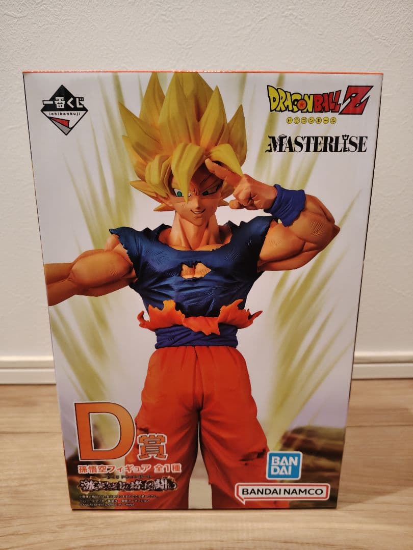 【未開封】ドラゴンボールZ マスタライズ フィギュア　全5体