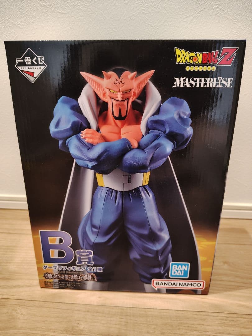 【未開封】ドラゴンボールZ マスタライズ フィギュア　全5体