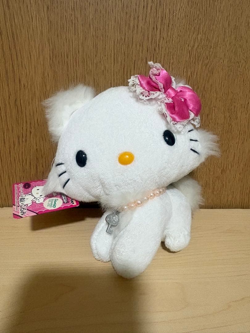 チャーミーキティ　ぬいぐるみ　平成レトロ