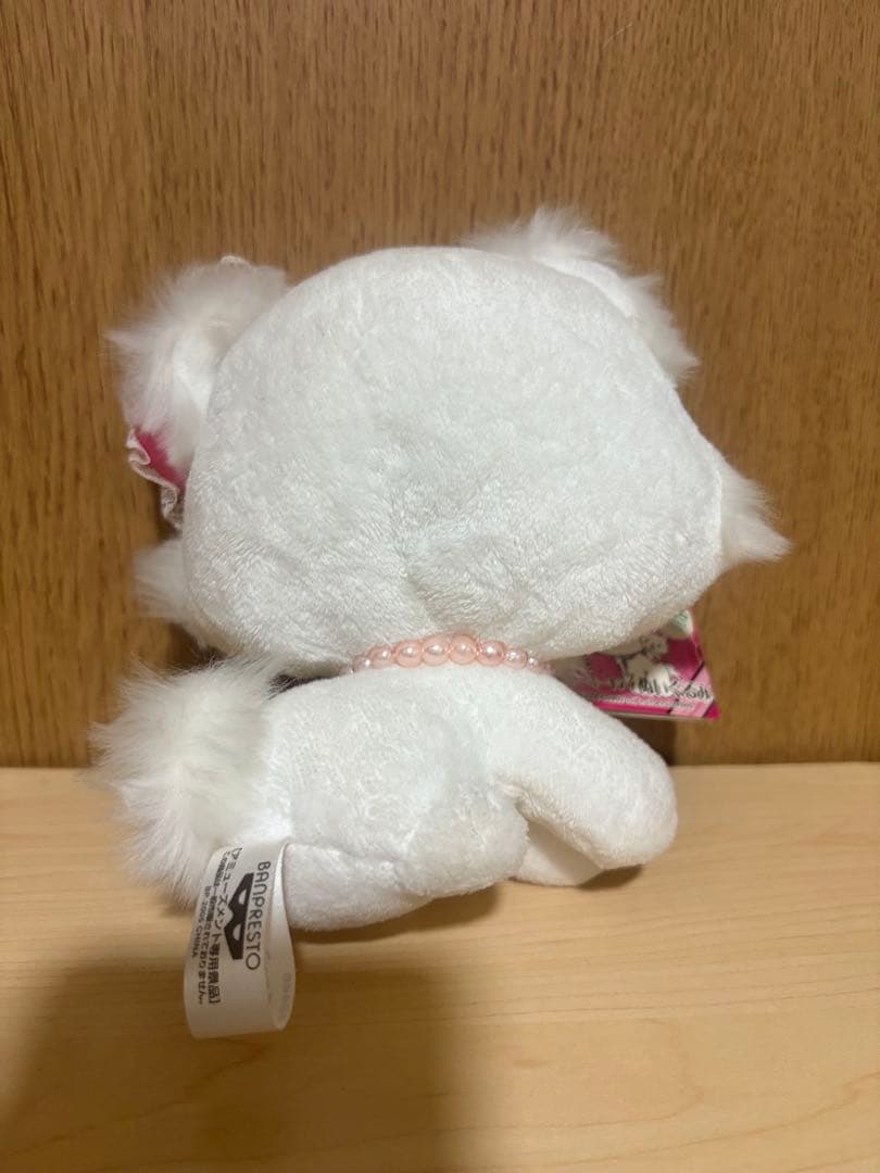 チャーミーキティ　ぬいぐるみ　平成レトロ