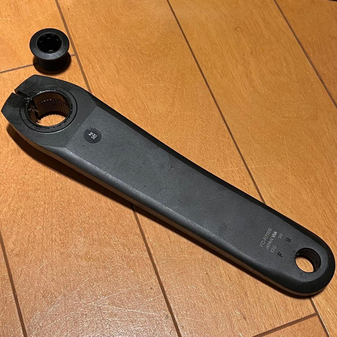 シマノ FC-R7000 105 クランクセット 170mm 50x34T