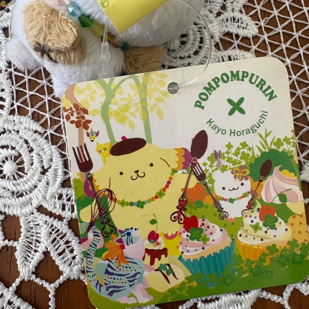 ポムポムプリン ホラグチカヨ　コラボマスコット　マフィン