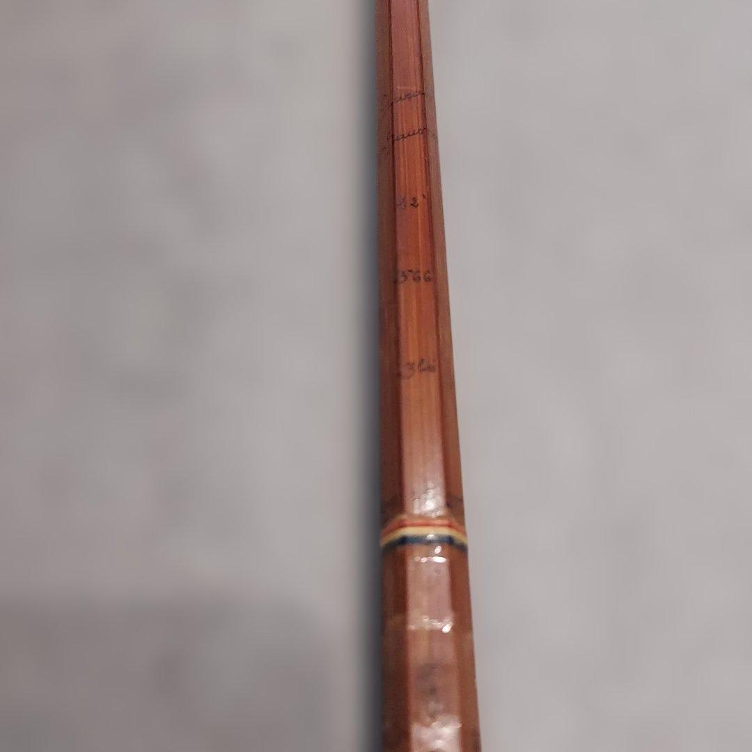 ペゾン　パラボリックサーモン　12ft スリーピース