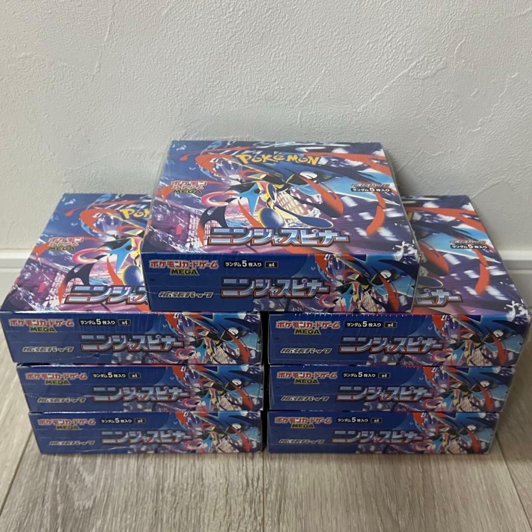 シュリンク付き7box ニンジャスピナーex ポケモンカード