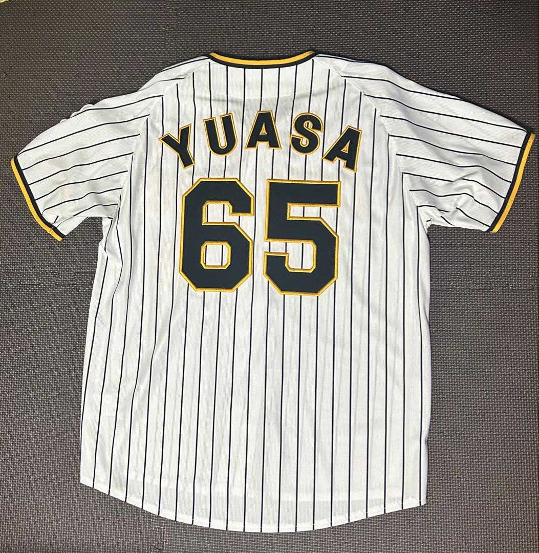 Tigers ユニフォーム YUASA 65