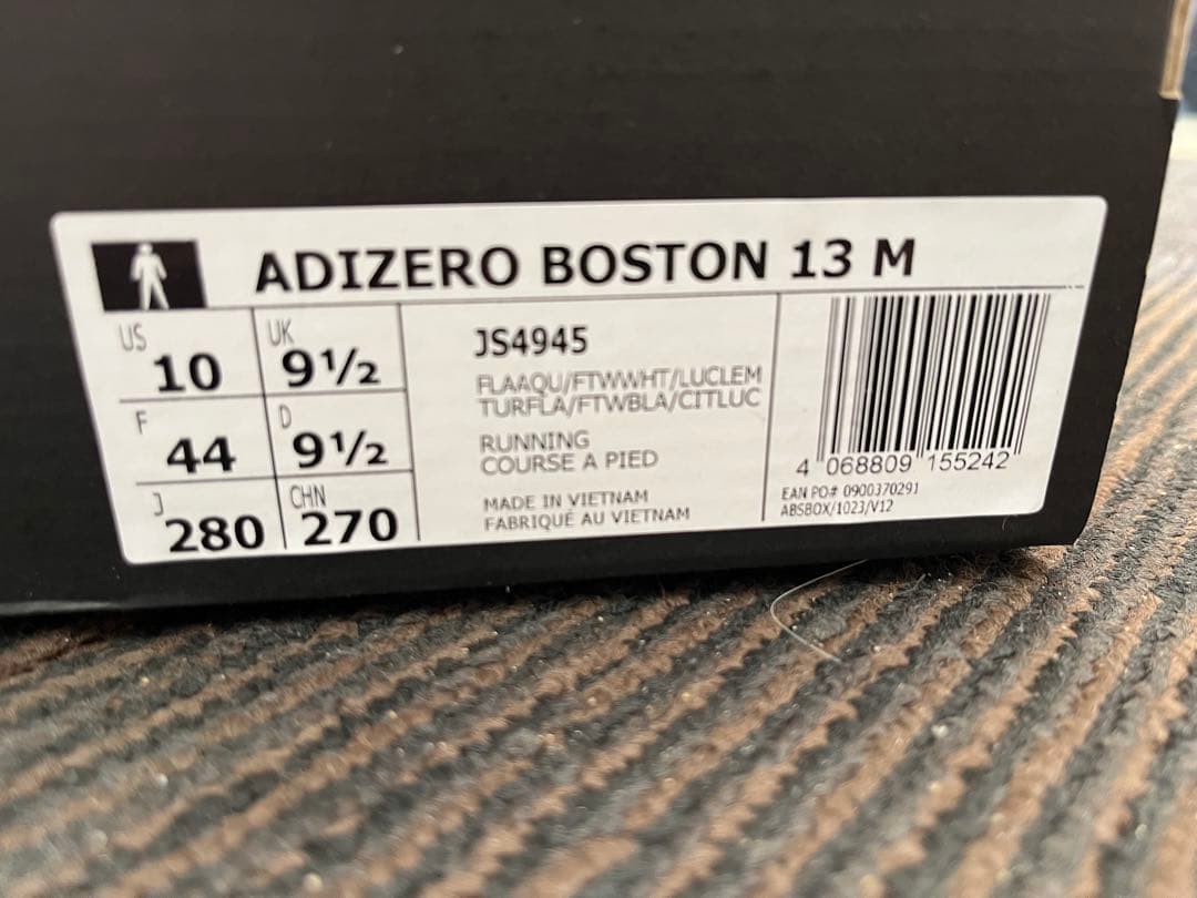 adidas ADIZERO BOSTON 13 M 28cm 新品