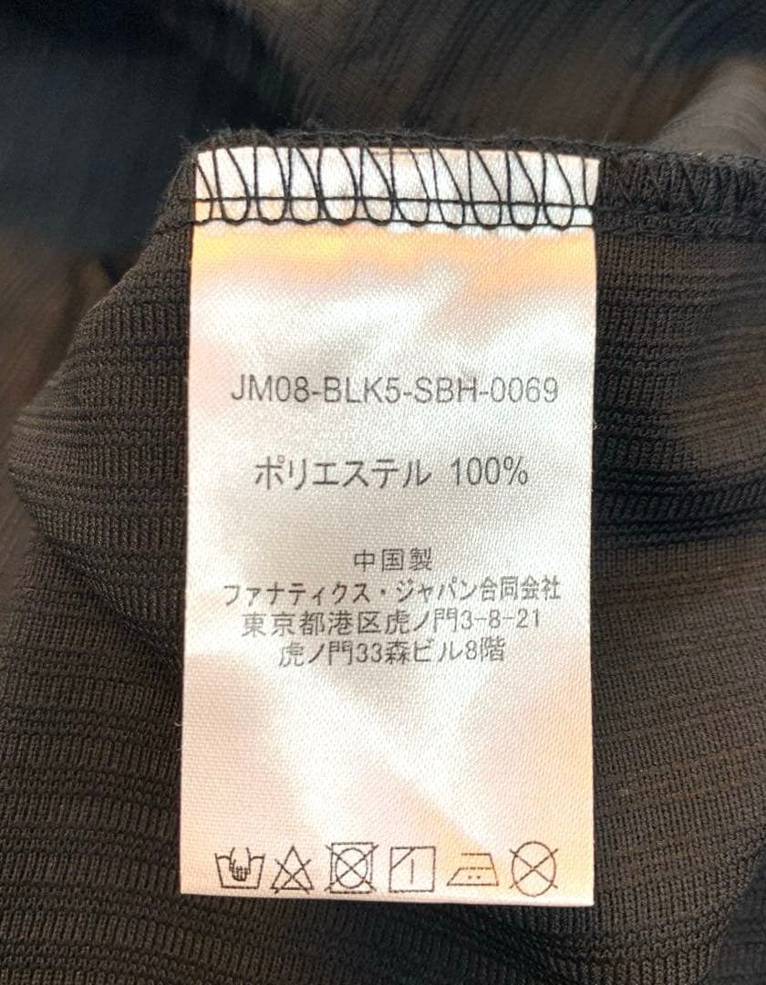 福岡ソフトバンクホークス 柳田悠岐 9 レプリカユニフォーム