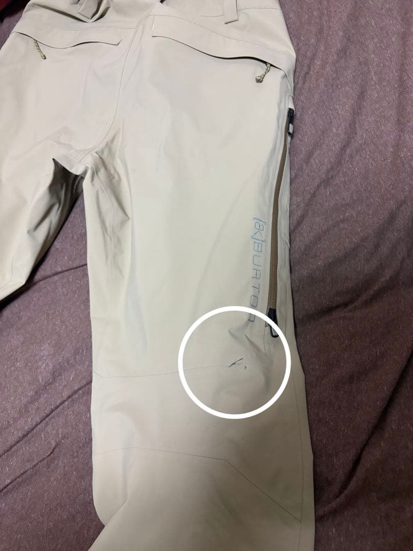 メンズ Burton [ak]® ホバー GORE‑TEX PRO 3L パンツ