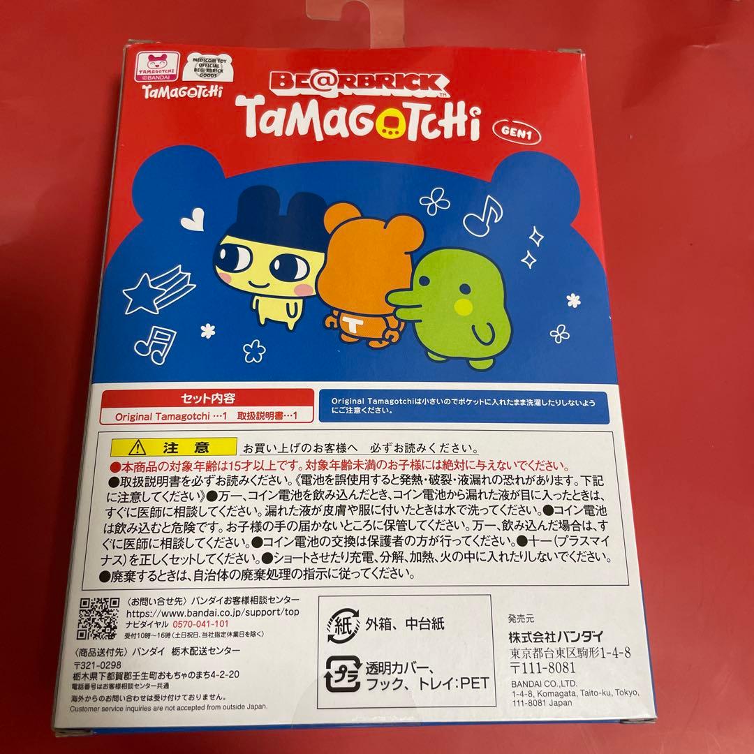 大たまごっち展☆BE@RBRICK×Tamagotchi