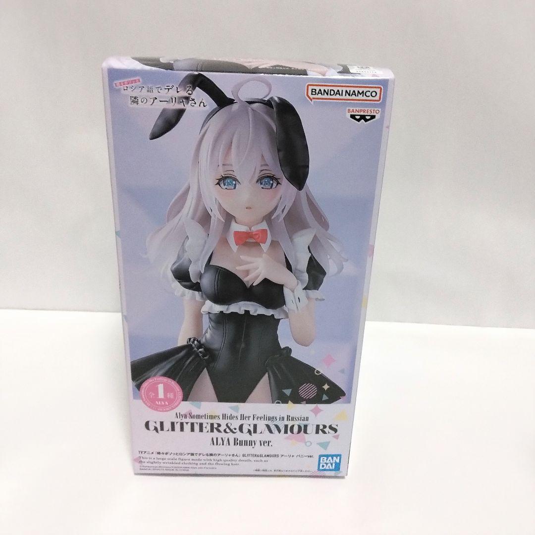 美少女 フィギュア まとめ売り 宇崎月 アーリャ 十王星南 甘神朝姫 王塚真唯